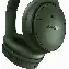 Беспроводные наушники Bose QuietComfort Headphones, 	, Green, зеленый