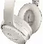 Беспроводные наушники Bose QuietComfort 45, White, белый