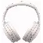 Беспроводные наушники Bose QuietComfort 45, White, белый