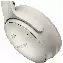 Беспроводные наушники Bose QuietComfort 45, White, белый