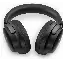 Наушники Bose QuietComfort Ultra Headphones, Black, черный