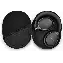 Наушники Bose QuietComfort Ultra Headphones, Black, черный