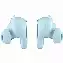 Наушники Bose QuietComfort Ultra Earbuds, Blue, синий