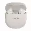 Наушники Bose QuietComfort Ultra Earbuds, White, белый
