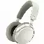 Наушники Sennheiser Accentum, White, белый