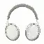 Наушники Sennheiser Accentum Plus, White, белый