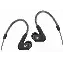 Наушники Sennheiser IE 300 In-Ear, 	, Black, черный
