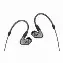 Наушники Sennheiser IE 600 In-Ear, Gray 	, Silver, серебристый
