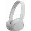Наушники Sony WH-CH520 Headphones, White, белый