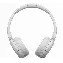 Наушники Sony WH-CH520 Headphones, White, белый