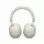 Беспроводные наушники Sony WH-1000XM5, Silver, серебристый 
