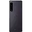 Смартфон Sony Xperia 1 IV 12/256 ГБ, Violet, фиолетовый