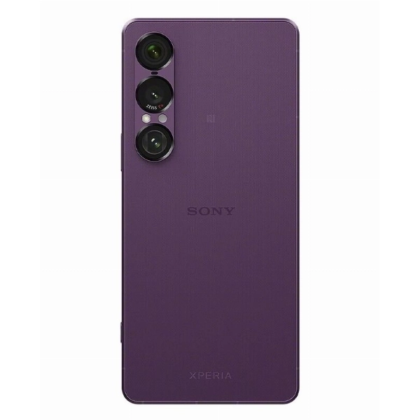 Смартфон Sony Xperia 1 VII, 12/256 GB, Purple, фиолетовый