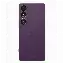 Смартфон Sony Xperia 1 VII, 12/256 GB, Purple, фиолетовый