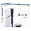 Игровая приставка Sony PlayStation 5 Slim 1ТБ SSD (c дисководом) JP
