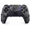 Геймпад Sony DualSense,  Camouflage, Grey, серый