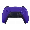 Геймпад Sony DualSense, галактический, Purple, пурпурный 