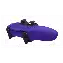 Геймпад Sony DualSense, галактический, Purple, пурпурный 