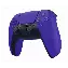 Геймпад Sony DualSense, галактический, Purple, пурпурный 