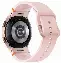 Умные часы Samsung Galaxy Watch FE R861 40 мм, Pink, розовый