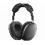 Беспроводные наушники Apple AirPods Max, Space gray, "серый космос"