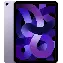 Планшет Apple iPad Air (2022), 256 ГБ, Wi-Fi + Cellular, Violet, фиолетовый