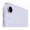 Планшет Apple iPad Air (2022), 256 ГБ, Wi-Fi + Cellular, Violet, фиолетовый