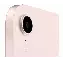 Планшет Apple iPad mini (2021) 64 ГБ, Wi-Fi, Pink, розовый