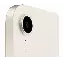 Планшет Apple iPad mini (2021) 64 ГБ, Wi-Fi, Starlight, "сияющая звезда"