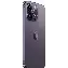 Смартфон Apple iPhone 14 Pro Max 1 ТБ, Dual SIM (eSIM), темно-фиолетовый