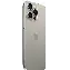 Смартфон Apple iPhone 15 Pro Max 256 ГБ, Dual: nano SIM + eSIM, серый титан