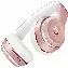 Беспроводные наушники Beats Solo3, Rose, Gold, золотистый