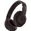 Наушники Beats Studio Pro, Deep Brown