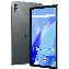 Планшет Blackview Tab 11 SE 8/128 GB, LTE, Grey, серый