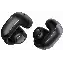 Беспроводные наушники Bose Ultra Open Earbuds, Black, черный