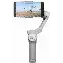 Стабилизатор DJI Osmo Mobile 4 SE, White