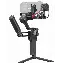 Стабилизатор DJI RS 4 Combo, Black