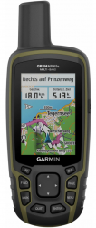 Навигатор Garmin GPSMAP 65S, 0100245111, Black