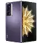 Смартфон Honor Magic V2, 16/512 GB, Purple, пурпурный 