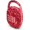 Портативная акустика JBL Clip 4, Red, красный