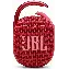 Портативная акустика JBL Clip 4, Red, красный