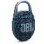 Портативная акустика JBL Clip 5, Light blue , голубой