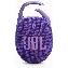 Портативная акустика JBL Clip 5, Violet, фиолетовый