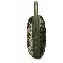 Портативная акустика JBL Clip 5, камуфляж