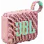 Портативная акустика JBL Go 4, Pink, розовый