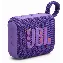 Портативная акустика JBL Go 4, Violet, фиолетовый