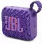 Портативная акустика JBL Go 4, Violet, фиолетовый