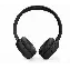 Наушники JBL Tune 520BT, Black, черный