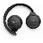 Наушники JBL Tune 520BT, Black, черный