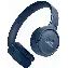 Наушники JBL Tune 520BT, Blue, синий